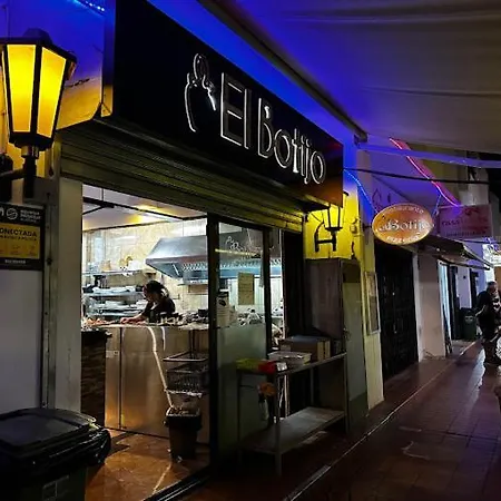 El Halcon - Halcon Dream *