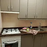 Appartement El Halcon - Halcon Dream Arona (Tenerife)
